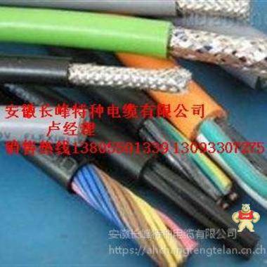 CEF/DA4×35乙丙绝缘氯丁护套船用电力电缆,DA 型 青岛船用电缆,船用电缆电线,阻燃船用电缆