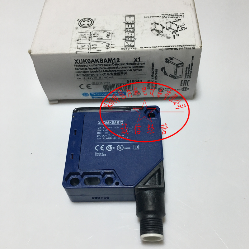 施耐德Telemecanique光电开关XUK0AKSAM12 全新原装现货 XUK0AKSAM12,光电开关,传感器,现货