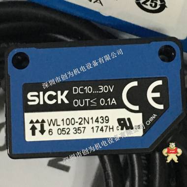 德国施克SICK光电开关WL100-2N1439，WL100-N1432，全新原装6052357 WL100-2N1439,WL100-N1432,6052357,光电开关