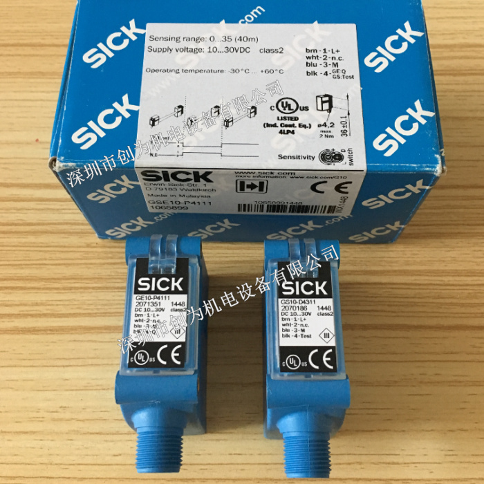 德国西克SICK光电开关GSE10-P4111 GE10-P4111+GS10-D4311,1065899 GSE10-P4111,1065899,全新原装正品,光电开关
