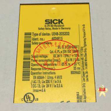 德国西克SICK安全继电器UE48-2OS2D2 6024915,全新原装现货 UE48-2OS2D2,6024915,全新原装正品,安全继电器