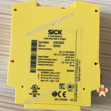 德国西克SICK安全继电器UE48-2OS2D2 6024915,全新原装现货 UE48-2OS2D2,6024915,全新原装正品,安全继电器