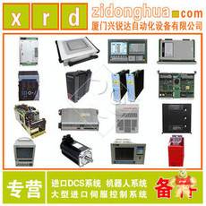 1732E-16CFGM12QCR