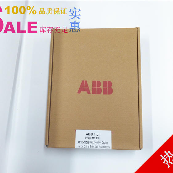 SPIET800 模块PLC备件 ABB