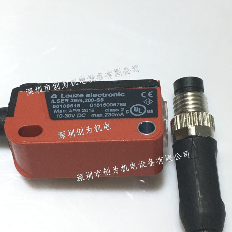 德国劳易测LEUZE光电开关传感器ILSER 3B/4,200-S8，全新原装现货 ILSER 3B/4200-S8
