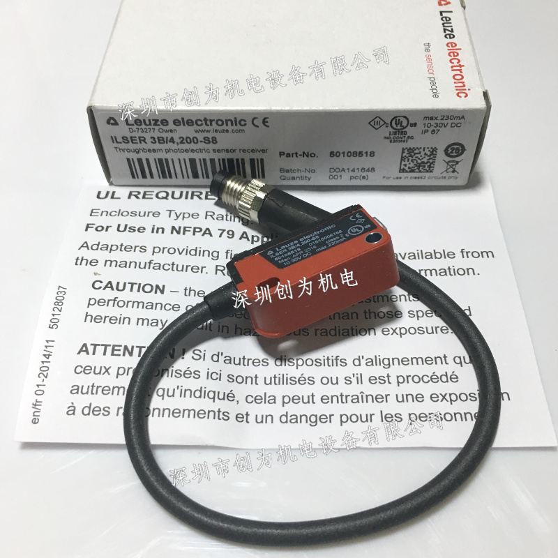 德国劳易测LEUZE光电开关传感器ILSER 3B/4,200-S8，全新原装现货 ILSER 3B/4200-S8