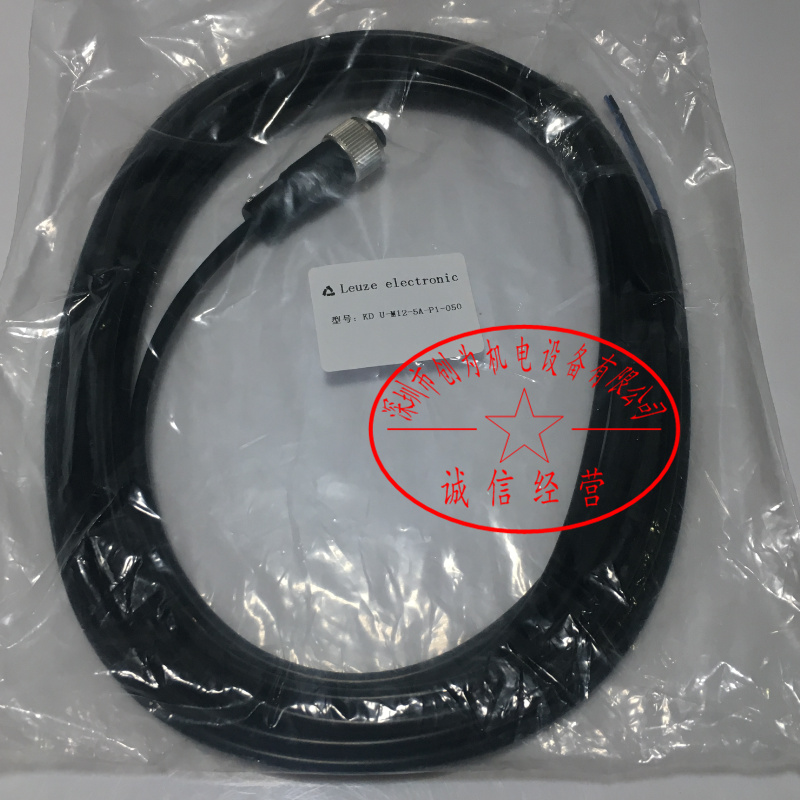 德国劳易测LEUZE连接线KD U-M12-5A-P1-050，全新原装现货 