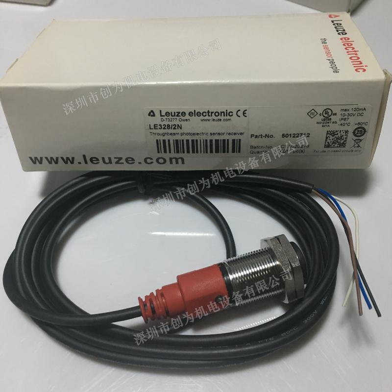 德国劳易测LEUZE光电开关传感器LE328/2N，全新原装现货