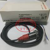 德国劳易测LEUZE光电开关传感器LE328/2N，全新原装现货