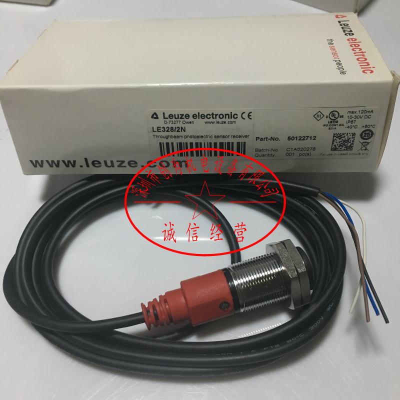 德国劳易测LEUZE光电开关传感器LE328/2N，全新原装现货