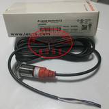 德国劳易测LEUZE光电开关传感器LS328/9D，全新原装现货