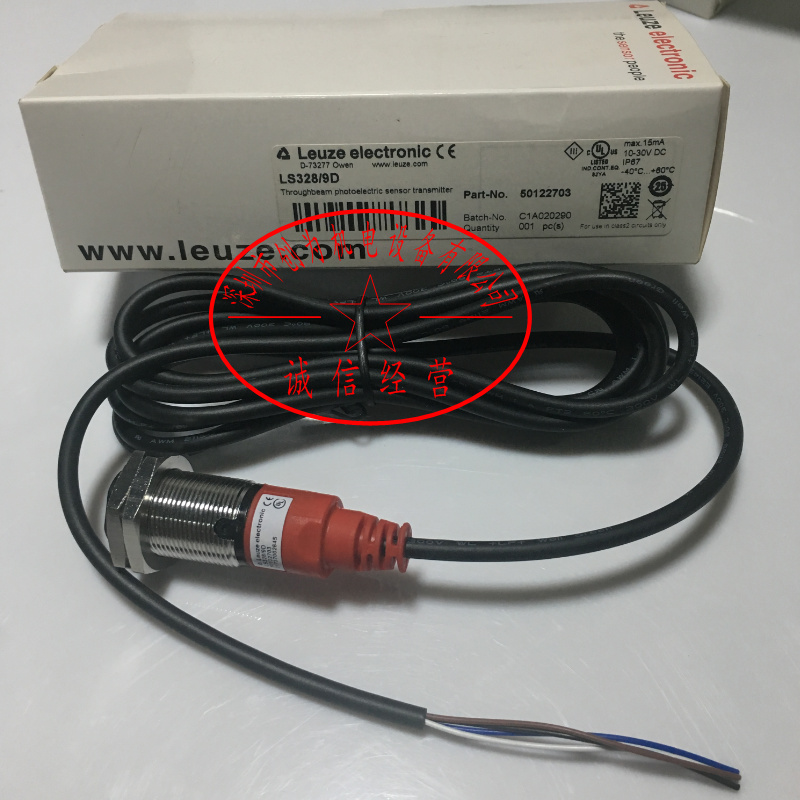 德国劳易测LEUZE光电开关传感器LS328/9D，全新原装现货
