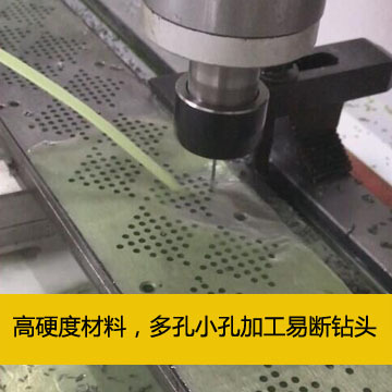 全自动数控钻孔攻丝机 大型立式钻孔攻丝机床 自动换刀钻床