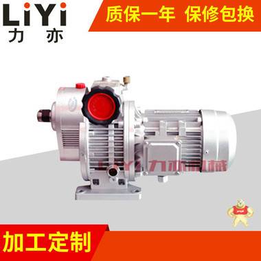 上海力亦厂家特价销售MB07-2C-0.55KW现货配电机 可配防爆电机 升降机