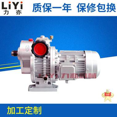 上海力亦厂家特价销售MB07-2C-0.55KW现货配电机 可配防爆电机 升降机