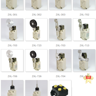 KACON凯昆 ZXL-717行程开关 