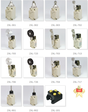 KACON凯昆 ZXL-717行程开关 