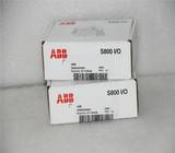 ABB/ PM891K01 3BSE053241R1