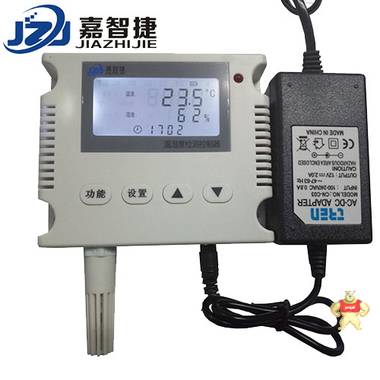 嘉智捷 GSM温湿度记录仪 JZJ-6019 工业智能数字传感器 厂家 温湿度记录仪,深圳温湿度记录仪,温湿度记录仪厂家,温湿度记录仪价格,温湿度记录仪多少钱