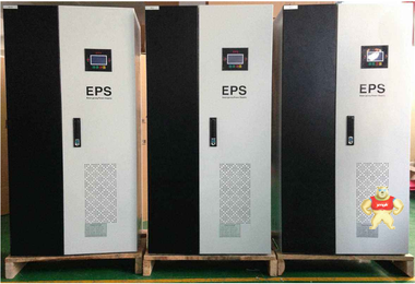 EPS2.2KW三相消防应急电源柜一手货源可按图纸定制应急时间可选CCC认证 EPS应急电源,UPS不间断电源,铅酸蓄电池,单相三相,消防应急照明