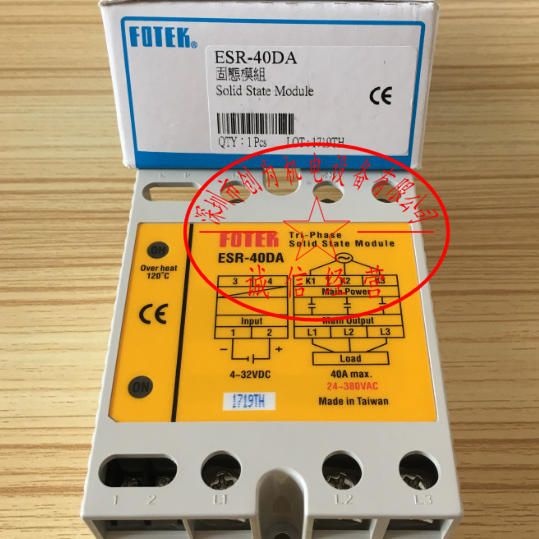 台湾阳明FOTEK固态继电器ESR-40DA-H，全新原装现货
