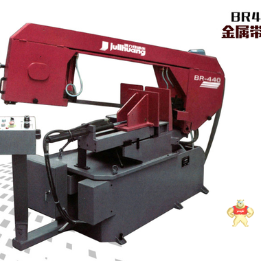 BR440自动数控旋转切割角度金属带锯床 武汉精密金属效能高数控锯 