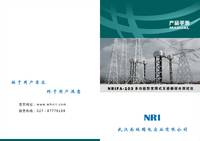 NRICPT-100P 變頻式互感器綜合測試儀