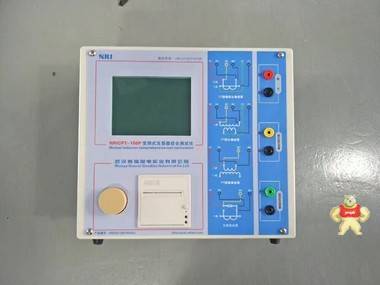 NRICPT-100P 变频式互感器综合测试仪 变频互感器综合测试仪,互感器测试仪,互感器综合测试仪,变频互感器测试仪