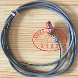 台湾阳明FOTEK,接近开关PM12-04NS,全新原装现货
