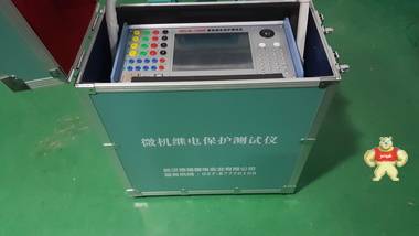NRIJB-1200B 微機繼電保護測試儀-繼電保護測試儀 微機繼電保護測試儀,繼電保護測試儀,微機繼保儀,繼保儀
