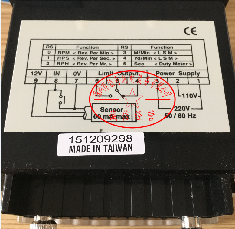 台湾阳明FOTEK转速表SM-20,全新原装现货
