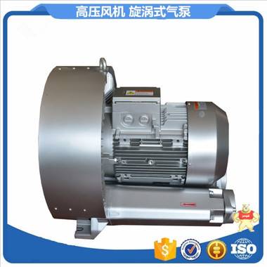 液体灌装机专用高压风机 高压鼓风机,液体灌装机专用高压风机,双叶轮高压风机