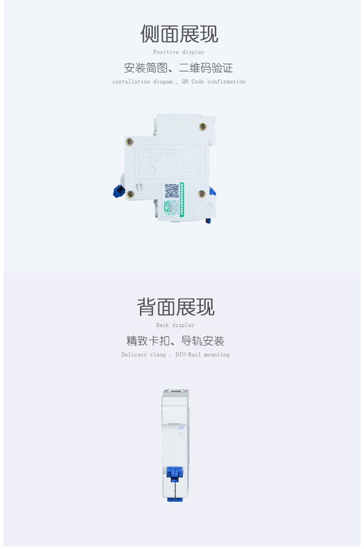 昌松小型断路器dz47-125空气开关c45微型家用1p2p3p4p空开 小型断路器,空气开关,家用开关,dz47-125,塑壳断路器