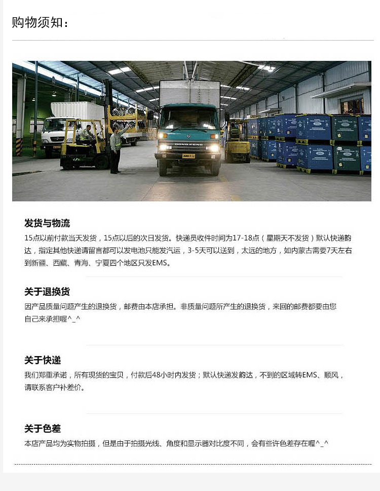 昌松小型断路器dz47-125空气开关c45微型家用1p2p3p4p空开 小型断路器,空气开关,家用开关,dz47-125,塑壳断路器