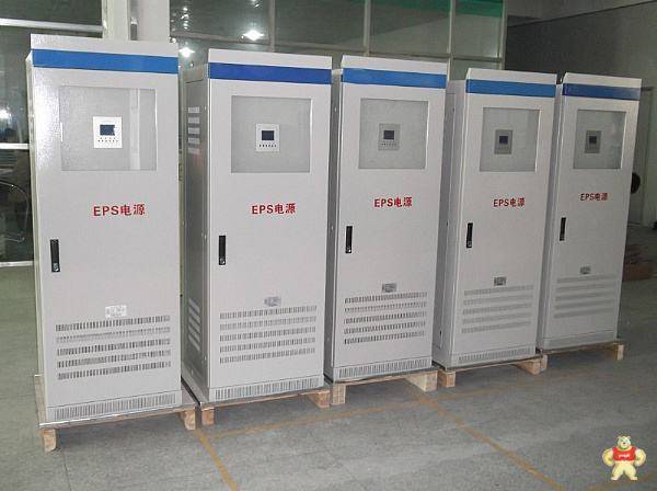 FEPS应急电源 EPS消防电源柜eps100kw EPS100KW消防备用电源100kva FEPS应急电源柜 消防应急电源柜  后备电源柜,eps电源柜 eps应急电源  消防应急电源,eps后备电源柜  eps消防柜  eps消防泵后备电源,消防***备用电源  消防 备用电源 消防认证电源 消防柜 ups不间断电,100kw eps100kva