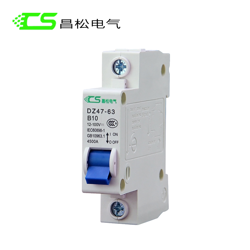 电动车***小型断路器空气开关48V 60V 72V电源直流空开12-100V 电动车断路器,直流断路器,直流空开,空气开关,小型断路器