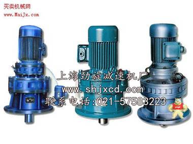 X/B系列摆线针轮减速机 上海劲旋 减速机,升降机,转向器,变速器,电机