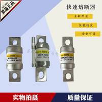 HINOD日之出-600SPF80S-熔断器 全新原装  价格低