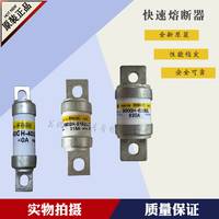 HINOD日之出-600SPF80S-熔断器 全新原装  价格低