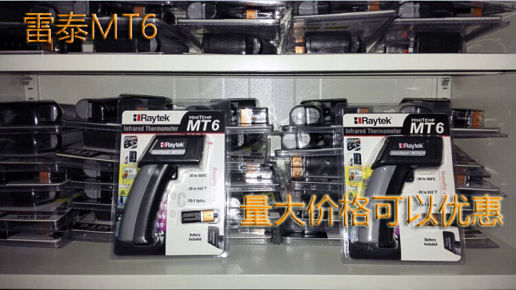 包邮 美国 Raytek雷泰 MT4/MT6 红外测温仪 ST20测温枪 -30~500℃便携式