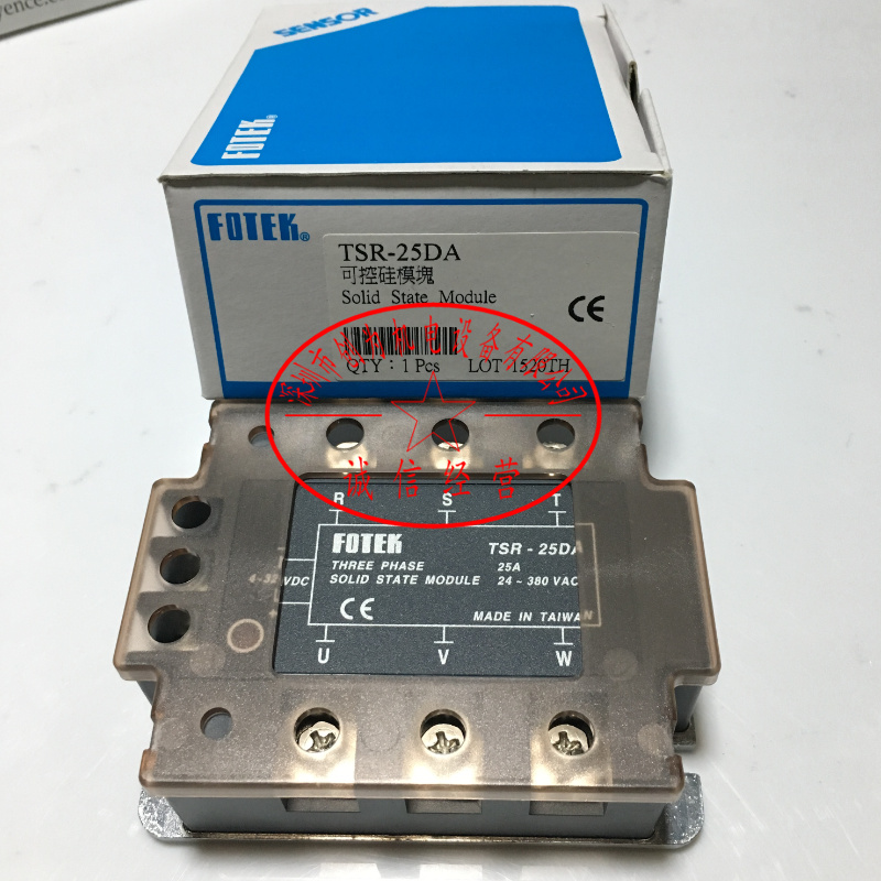 台湾阳明FOTEK固态继电器TSR-25DA-H,全新原装现货