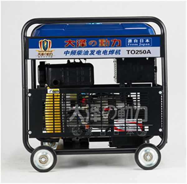 柴油发电电焊机 