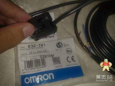 欧姆龙光电开关E3Z-T61 E3Z-T61