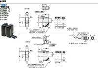 欧姆龙光电开关E3Z-T61