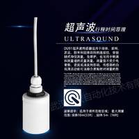 德國E+H 超聲波物位傳感器 FMU90 超聲波流量測量 現(xiàn)場變送器 廠家直銷