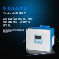 德國E+H 超聲波物位傳感器 FMU90 超聲波流量測量 現(xiàn)場變送器 廠家直銷