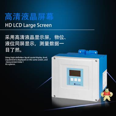 德國E+H 超聲波物位傳感器 FMU90 超聲波流量測量 現(xiàn)場變送器 廠家直銷 德國EH,超聲波液位計(jì),分體式超聲波液位計(jì),德國eh超聲波液位計(jì),eh