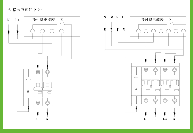 昌松光伏自动重合闸CSB9-80A光伏***并网开关失压脱扣保护断路器 自动重合闸,csb9-80,光伏自动重合闸,光伏开关