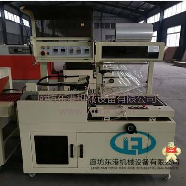 热收缩包装机 热收缩包装机,全自动封切机,L型封切机,边封式封切机,袖口包装机