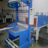 半自动袖口式包装机